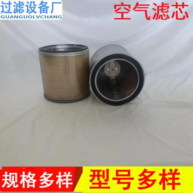 工业除尘过滤器空气净化滤筒自洁式滤芯