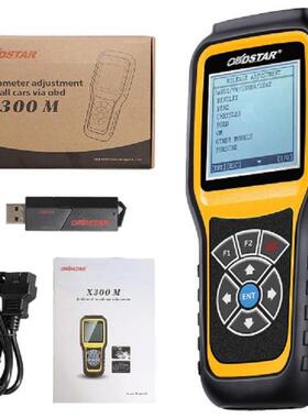 OBDSTARX300MMileageProgrammer里程表调整