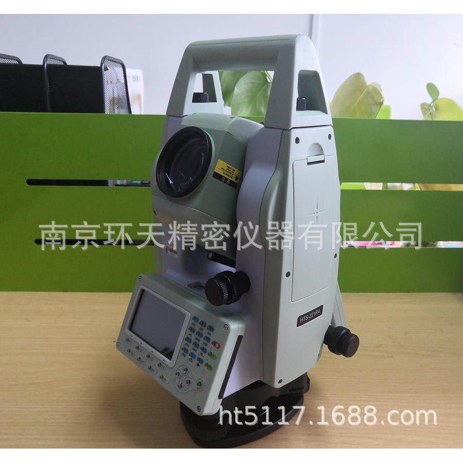 华星HTS-221R4免棱镜全站仪光电一体式双轴补偿器长待机