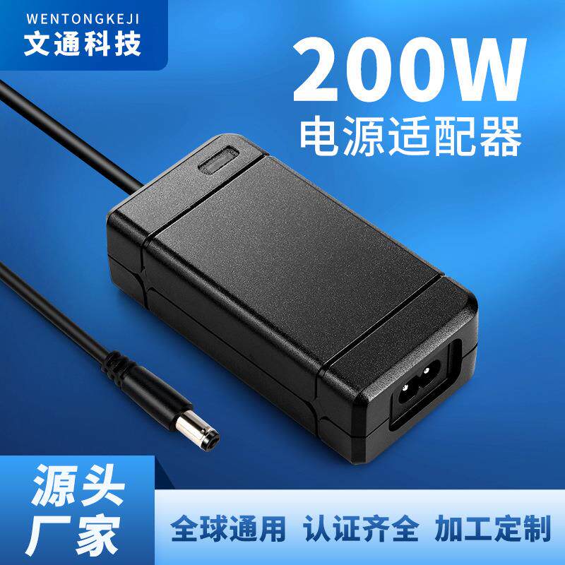 24v5a电源适配器12v10a8a9a储能电源12v15a开关电源CCC认证