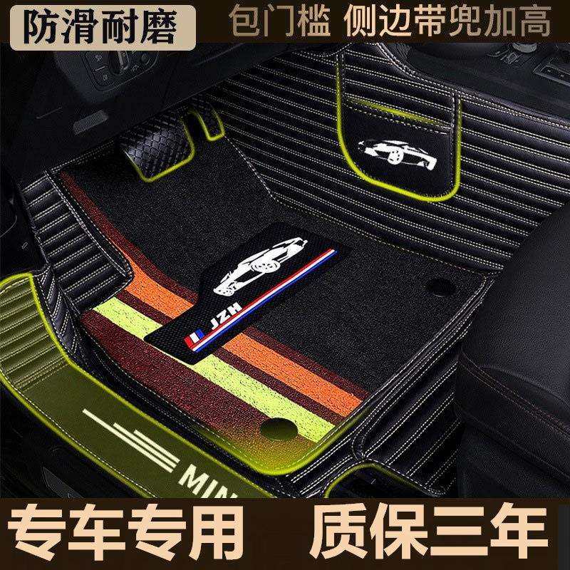 起亚索兰托佳乐新佳乐脚垫7座vq威客全包围汽车垫子专用七座大