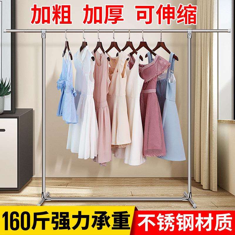 晾被子神器防风吹衣架室外落地户外大型折叠家用立式晒北欧收缩