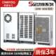 铭誉S足功率200W201W250W300W350W400W5V12V15V24V36V48V