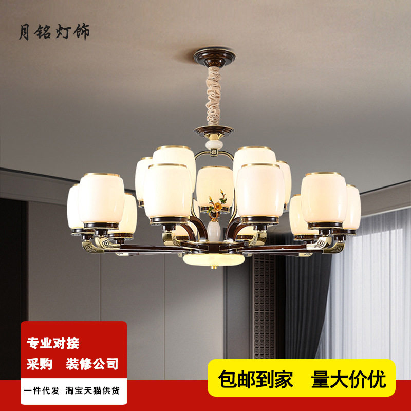 全铜客厅大灯新中式吊灯餐厅豪华大气复式楼别墅酒店大厅灯具婵意