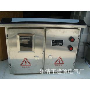 隆顶电气690v电表箱690v三相电表箱0.6kv电表箱690v电能表箱