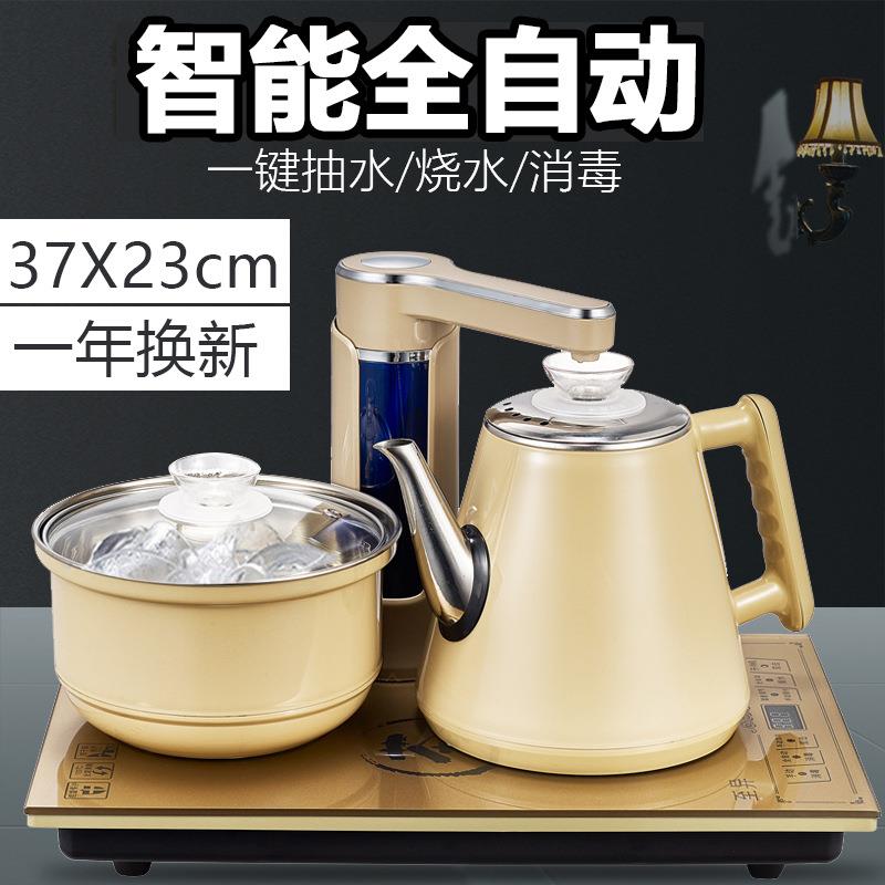 茶台烧水壶嵌入式全自动上水设计茶台电茶炉煮茶器抽水烧水自装壶