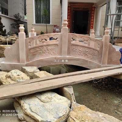 石雕汉白玉花岗岩石材中式栏板石拱桥河道庭院别墅桥景观落地