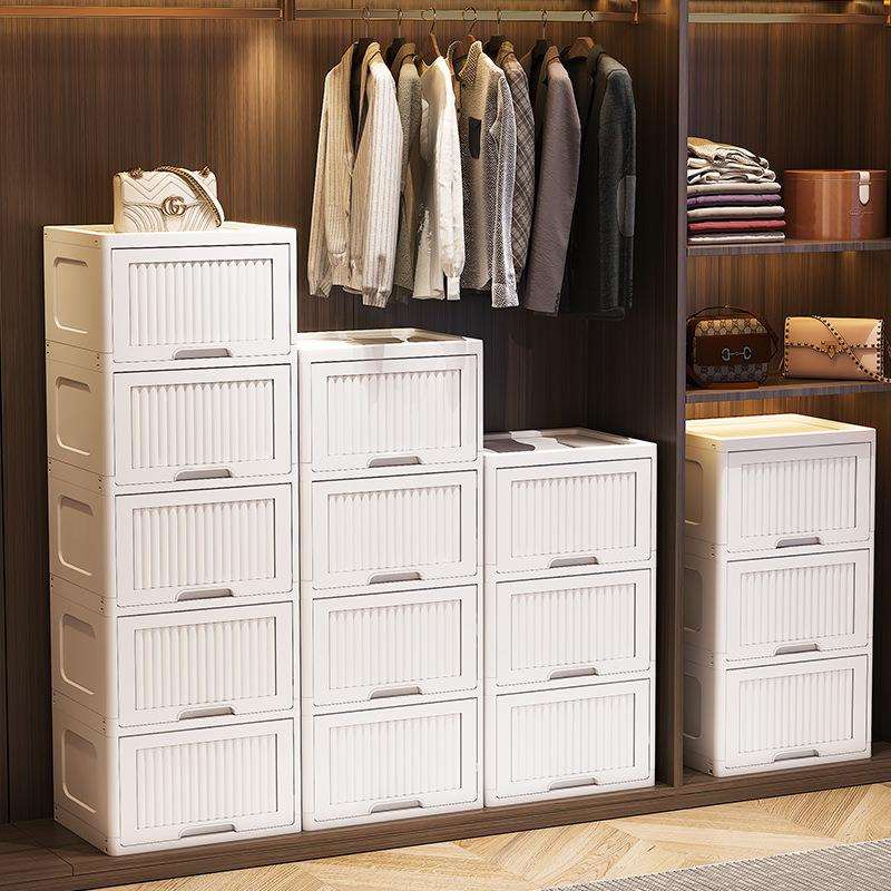 收纳柜40--70宽客厅靠墙家用衣物柜多层加厚杂物玩具翻盖式储物柜