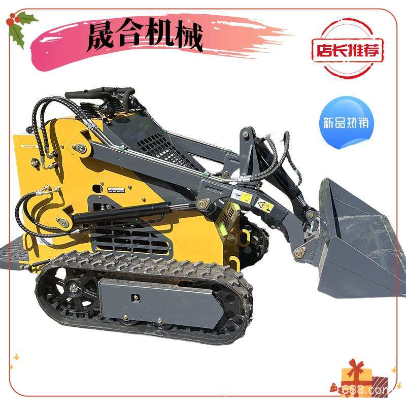 小型迷你履带滑移机 站立式多功能履带滑移机 履带式滑移自卸车