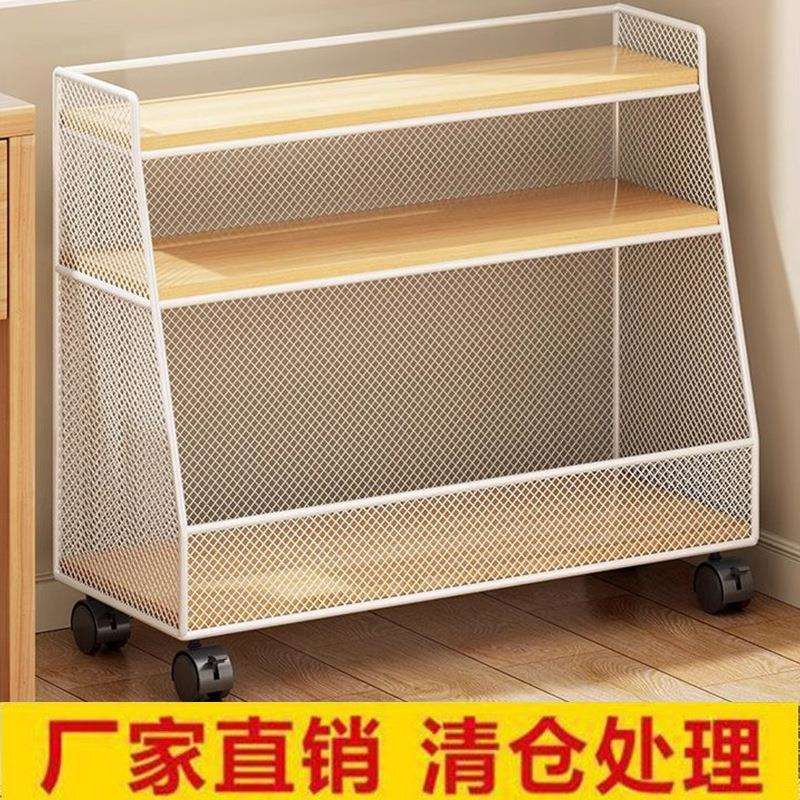 书架客厅杂志装饰多层收纳置物架办公室文件资料可移动小推车展柜