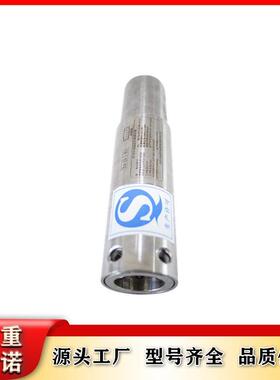 矿用本安型红外线接收器北京天地玛珂SUB6-S型接收装置