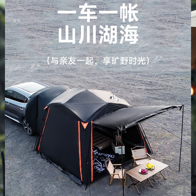 速搭柔顶车侧篷帐防雨遮阳露营
