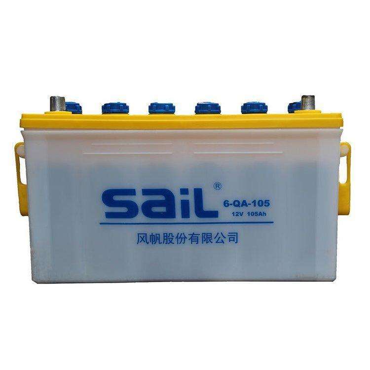 风帆蓄电池6-QA-105加液式12V105AH水电池货车工程车卡车叉车船舶