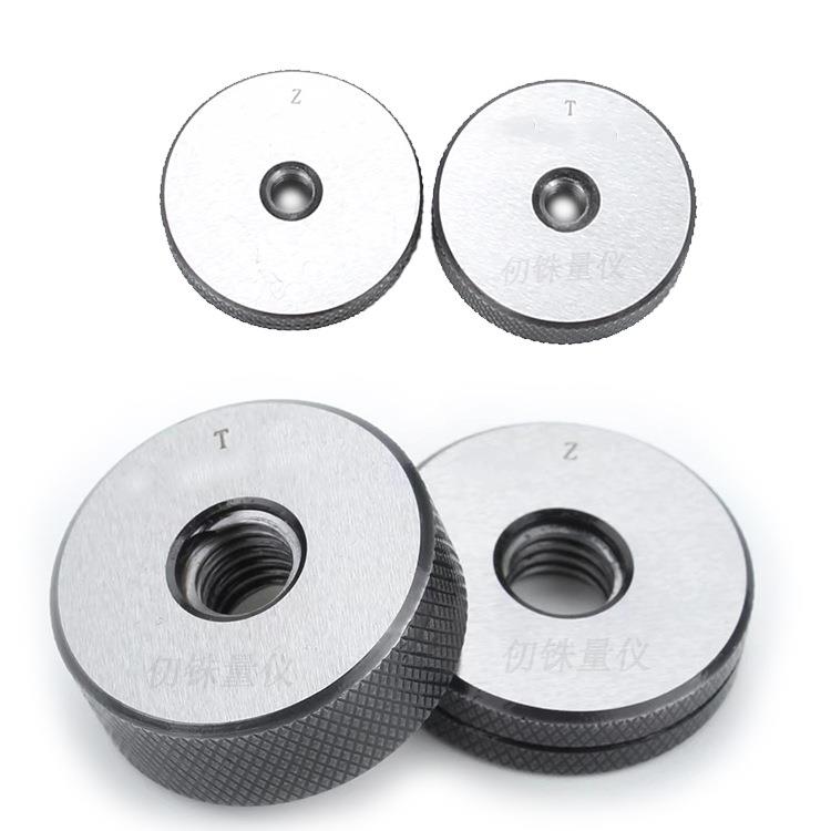 M0.8~M100公制螺纹环规ISO精度6g螺栓通规止规环牙规非标加工