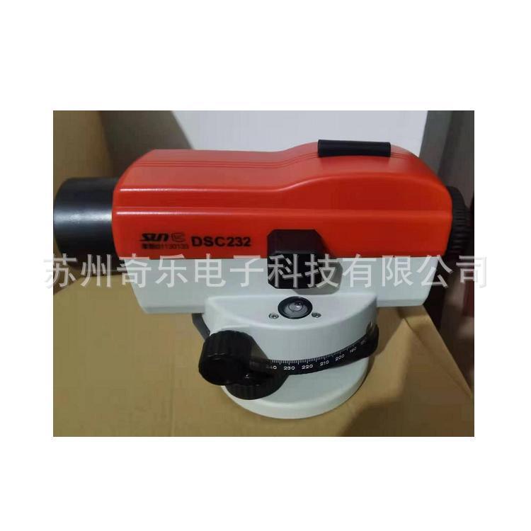 DSC232水准仪室外水平水准仪自动安平水准仪