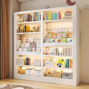 家用图书馆钢制书架多层落地置物架儿童书柜绘本架客厅简约储物架
