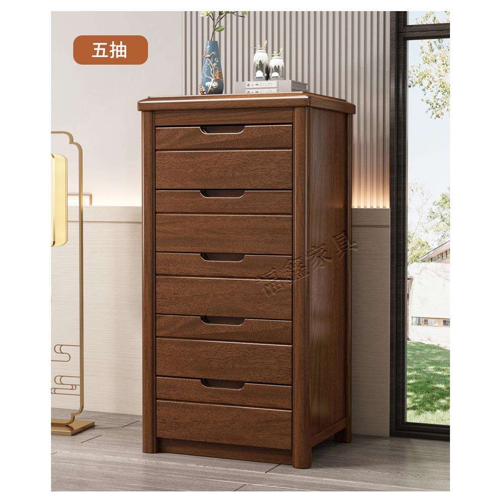 9ZRT胡桃木实木五斗柜现代简约家用收纳卧室储物三斗柜五斗橱