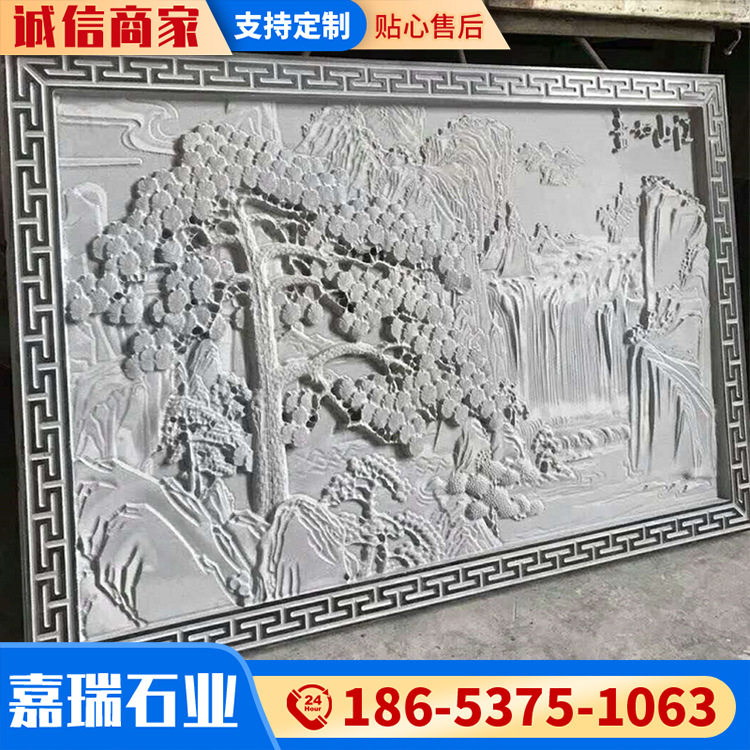 青石石雕浮雕壁画古代人物壁画公园广场文化墙庭院外墙浮雕迎客松