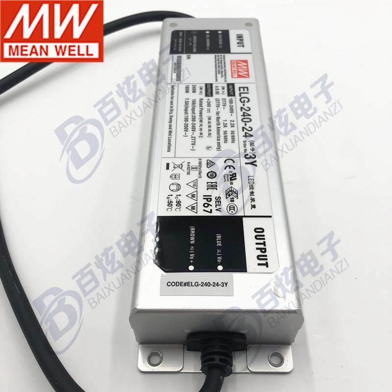 明纬ELG-240-24-3Y240W恒流+恒压LED防水开关电源(3根线输入)