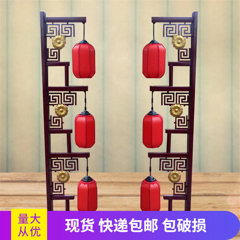 新中式婚礼路引三联汉唐宫灯