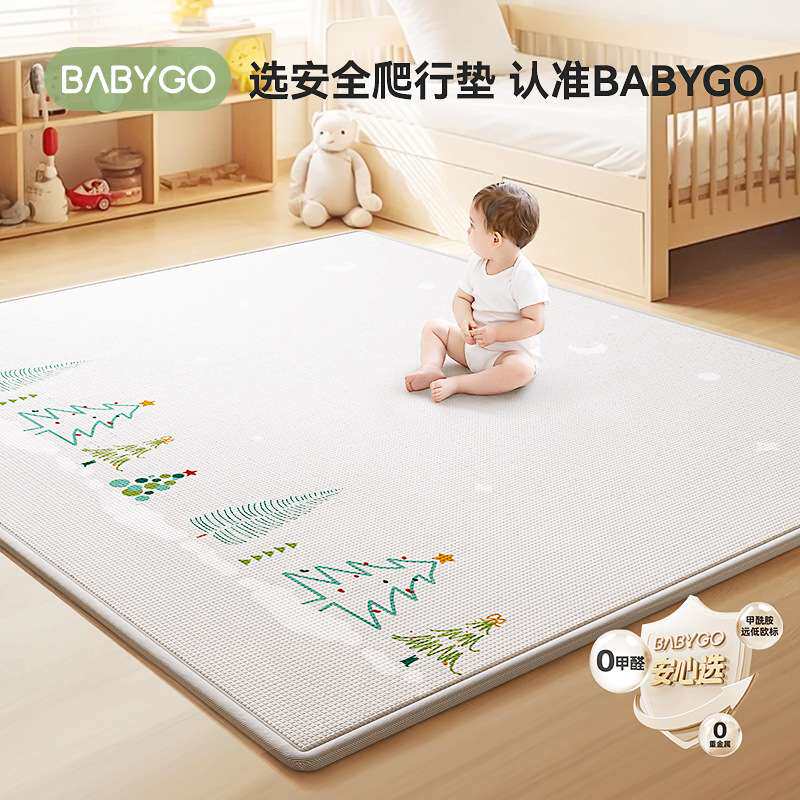 BABYGO宝宝爬行垫加厚安全无味婴儿童家用客厅地垫xpe游戏爬爬垫