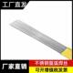 5IJO304不锈钢焊丝201氩弧焊丝316L直条308电焊丝直