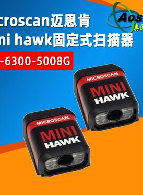 Microscan迈思肯minihawkFIS-6300-5008G工业二维固定式扫描器