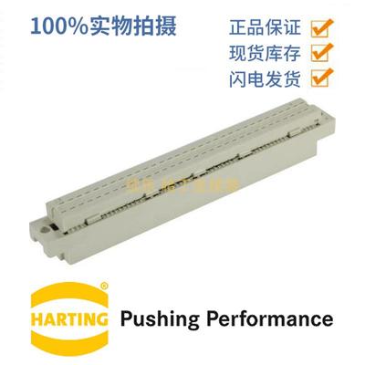HARTING浩亭09032647828DIN41612直式64针母头C型连接器