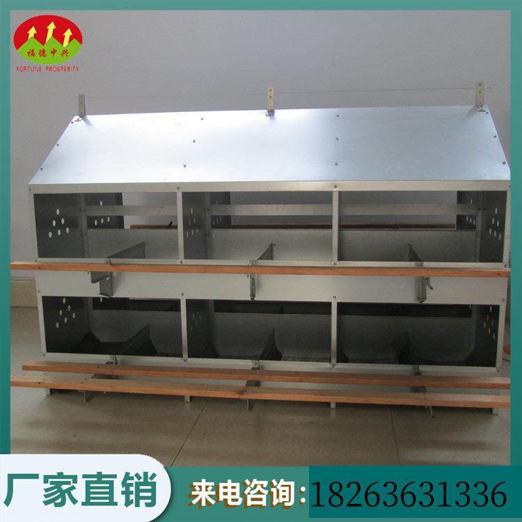 人工蛋箱热镀锌产蛋箱种鸡用产蛋窝双层单层母鸡蛋窝,机械设备,其他机械设备,淘宝优惠券,粉丝福利购,淘宝优惠卷