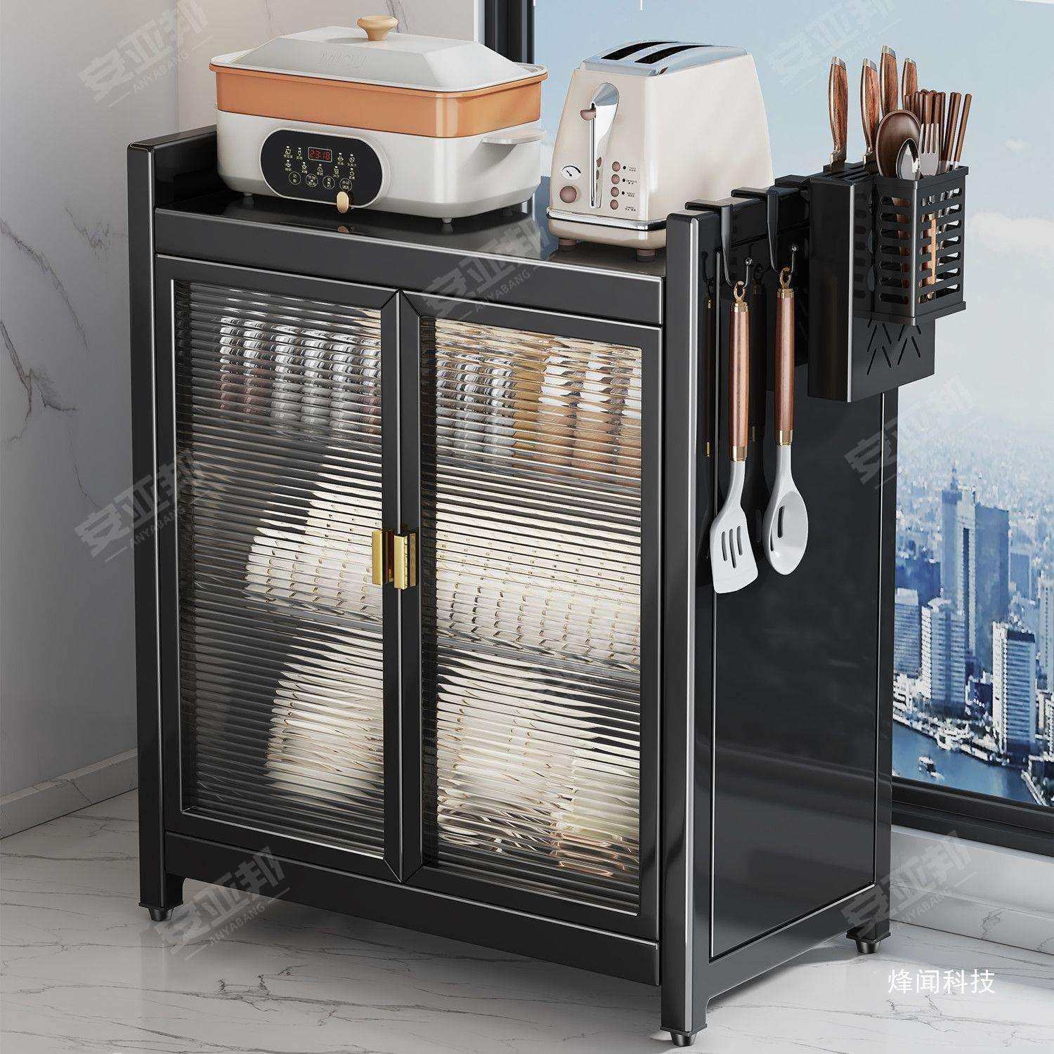 落地式碗碟收纳置物架家用台面防尘碗柜储物分层多功能收纳架,纺织面料/辅料/配套,纺织机械配件,淘宝优惠券,粉丝福利购,淘宝优惠卷