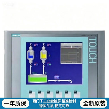 6AV6647-0AE11-3AX0精简面板， 按键式/触摸式操作
