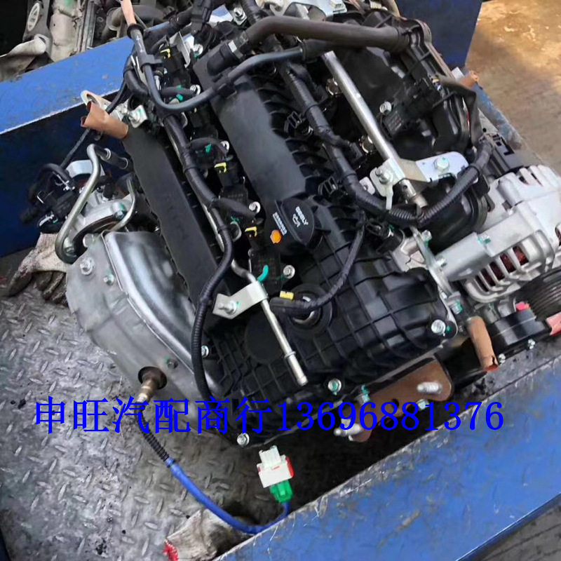 吉利A06 缤瑞 S1帝豪GS 远景S1 远景SUV JLB-4G14T 1.4t发动机