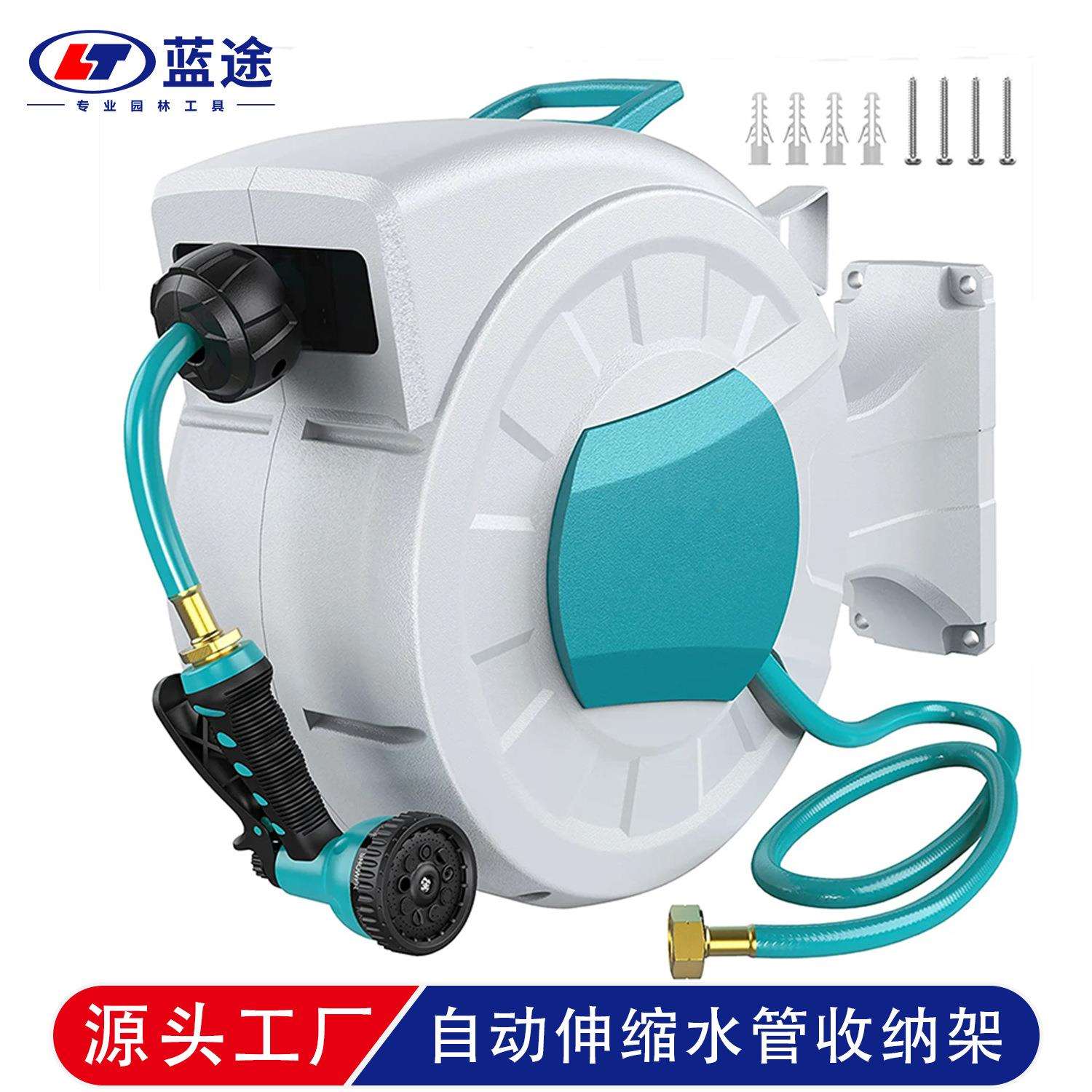 品质自动伸缩水管卷管器浇花洗车浇灌可上墙180度旋转花园
