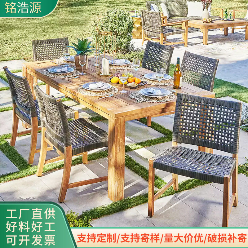 桌椅庭院别墅实木长桌柚木防腐花园阳台休闲家具全实木防腐处理