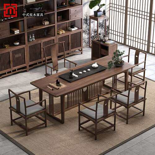 cs新中式实木茶桌椅组合茶室泡茶台茶桌北美黑胡桃木办公室书房书