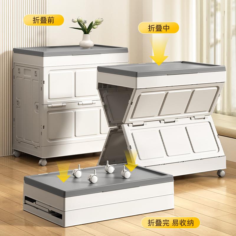 衣服收纳箱整理箱家用大容量储物箱超大衣物被子玩具柜子