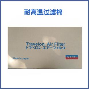 耐高温180℃合成纤维过滤棉AE-100过滤棉耐高温过滤棉