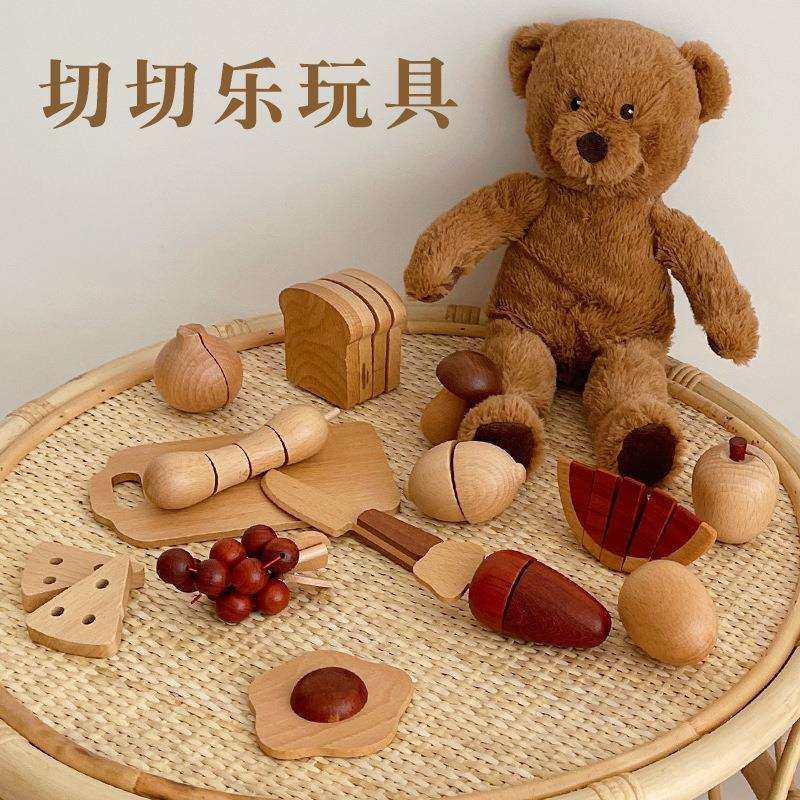 木质切水果玩具套装儿童过家家仿真厨房餐具厨具小女孩蔬菜切切乐