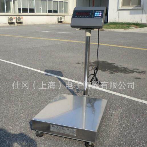 高端鹅绒鸭绒羽绒克重充绒电子秤30公斤1克精度高称羽绒电子台秤
