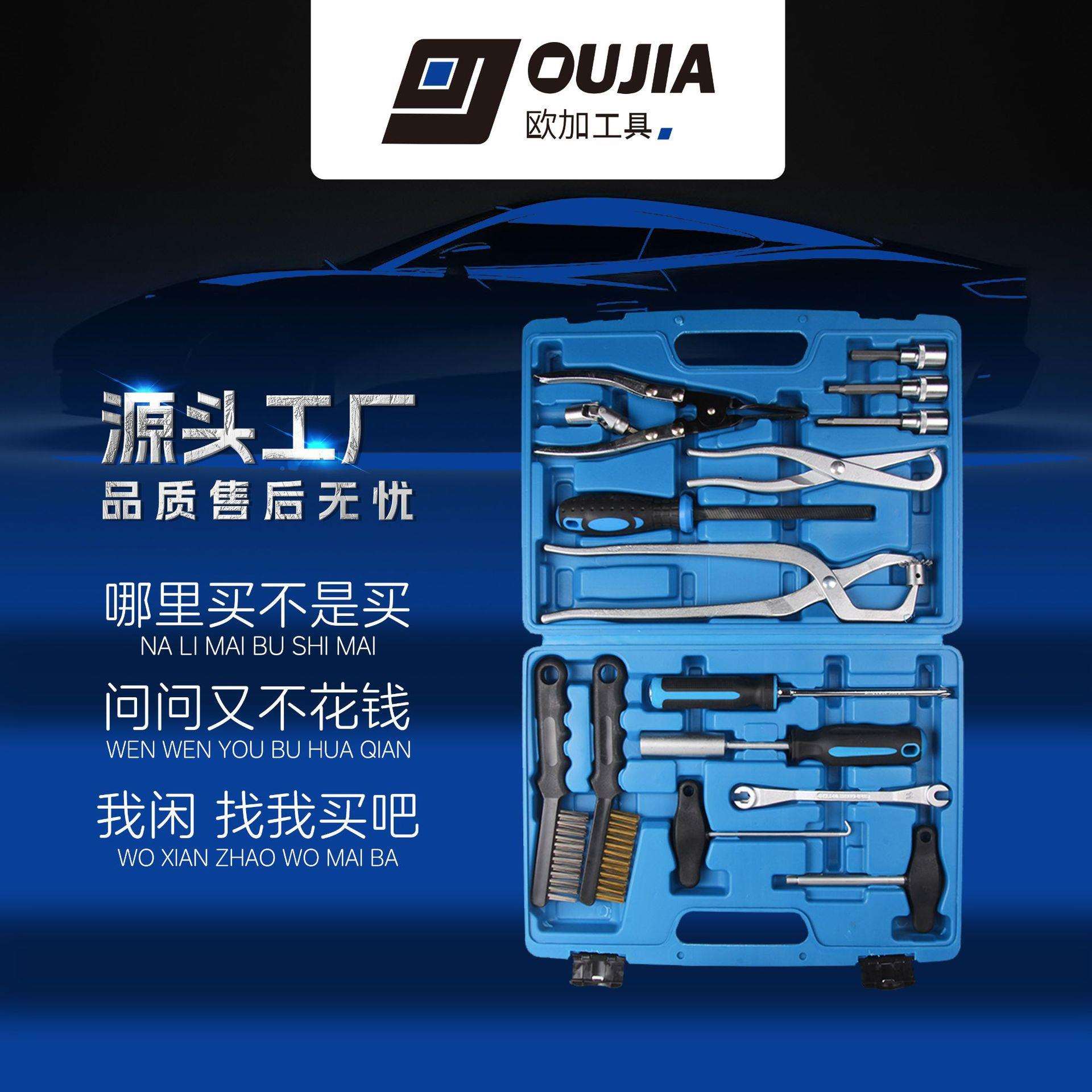 安装和拆卸制动蹄拉簧装配工具制动器维护工具刹车系统