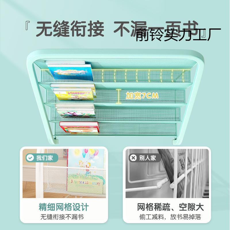 儿童书架家用阅读架简易收纳架宝宝绘本架幼儿园书本置物架小书间