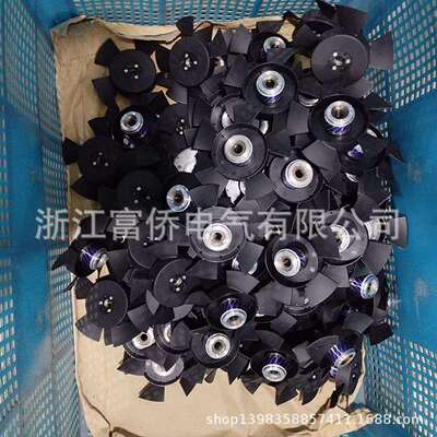 风扇200FZY2NZD422400rpm220V50Hz0.3A65WB绝缘