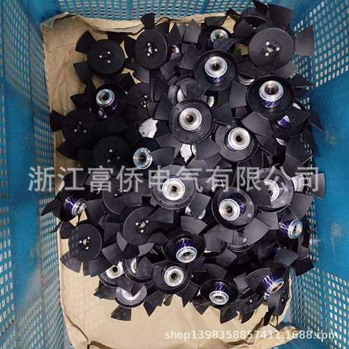 风扇200FZY2NZD422400rpm220V50Hz0.3A65WB绝缘