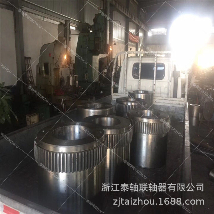 GIICL型鼓形齿式联轴器多规格