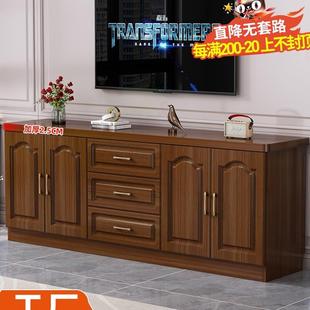 全实木现代简约多功能储物电视柜小户型家用组合柜卧室靠墙加高柜