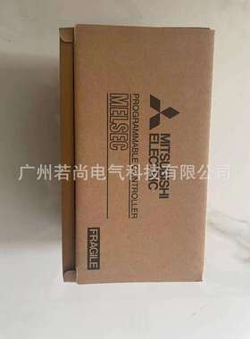 可编程控制器FX3U-48MT/ES-AFX3U系列PLC交流220V继电器含邮