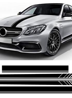 适用于奔驰C级W205C63C43C205A205S205AMG全车贴贴纸A118