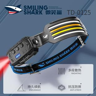 2023新款感应头灯充电头戴式照明灯超轻大面积泛光长续航夜钓专用