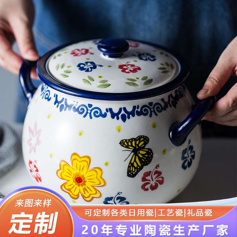 景德镇陶瓷储米缸创意手绘蝴蝶花朵收纳罐家用双耳防烫大汤锅带盖