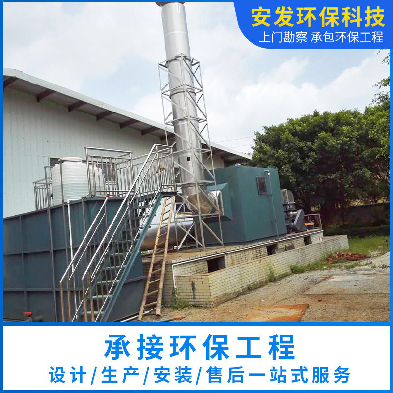 等离子切割焊接大颗粒除尘器